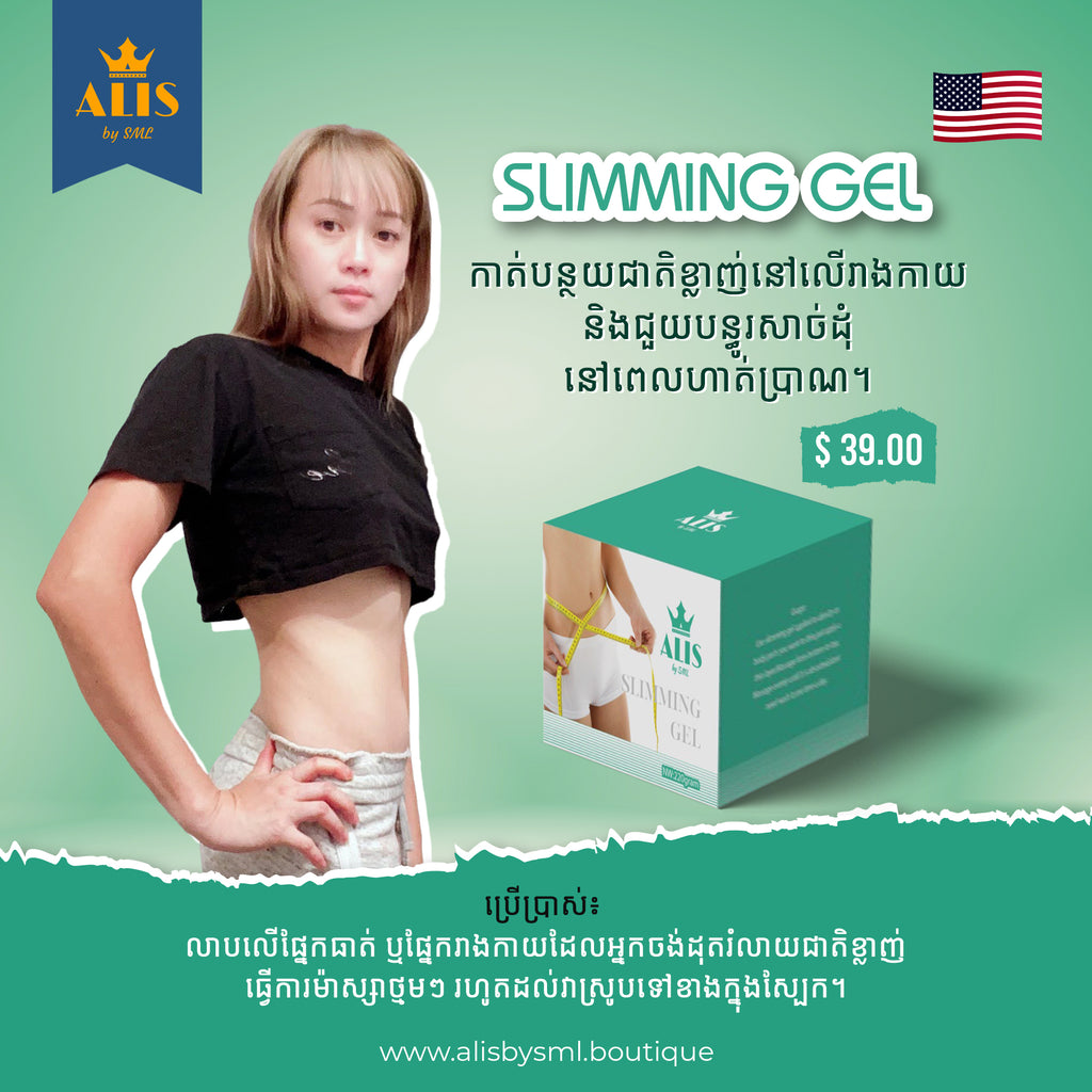 DENGEL_ Waist Trimmer Stomach Slimming Belly Belt (Size 6)